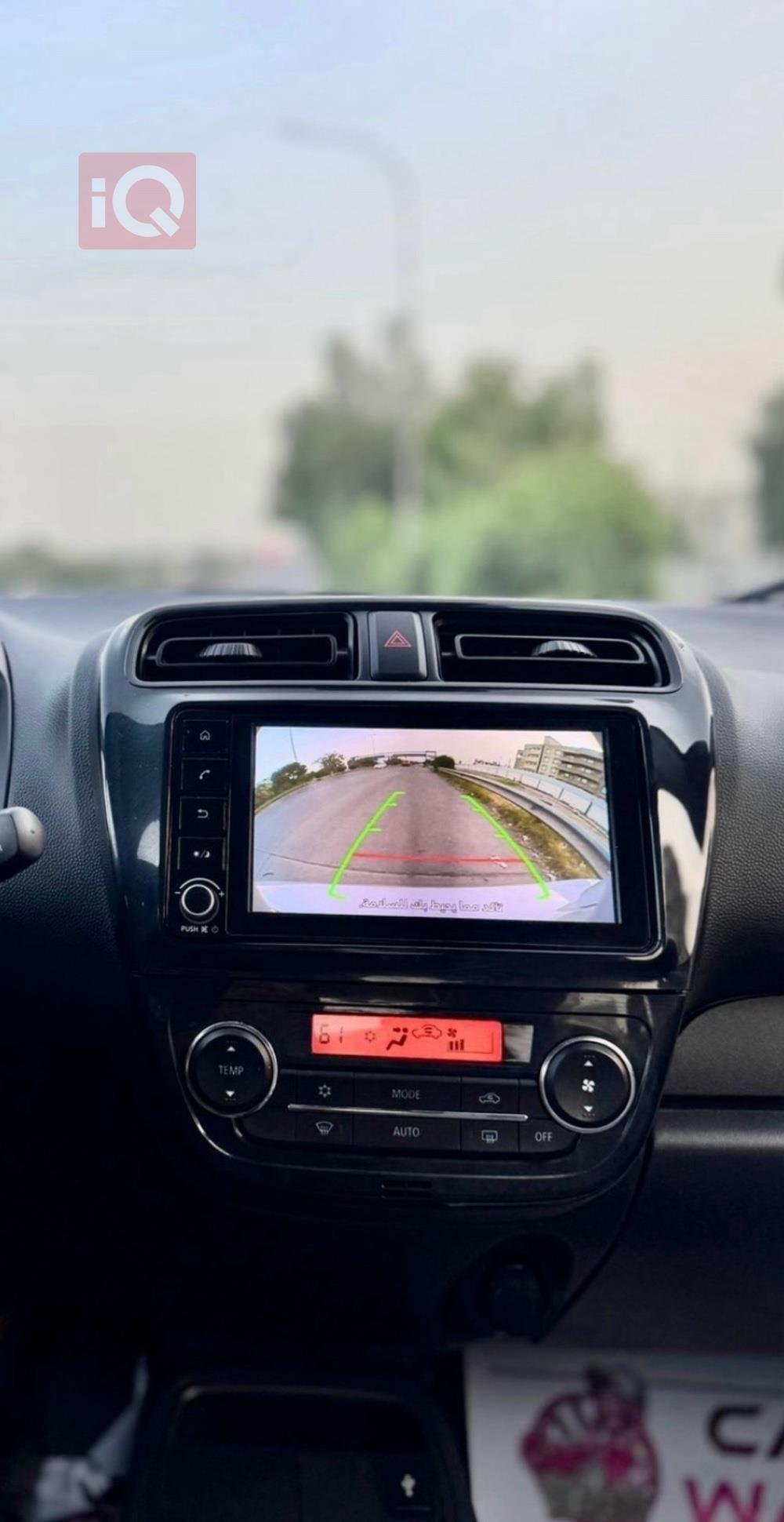 ميتسوبيشي ميراج